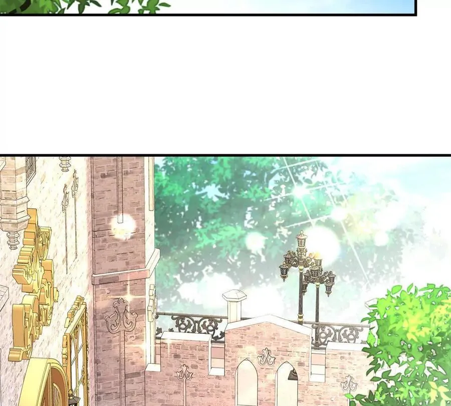 第151话 皇太后兄妹的关系59