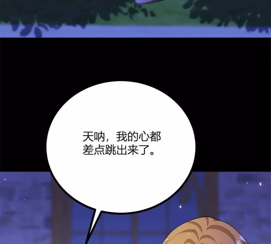 第155话 哪种在一起？22