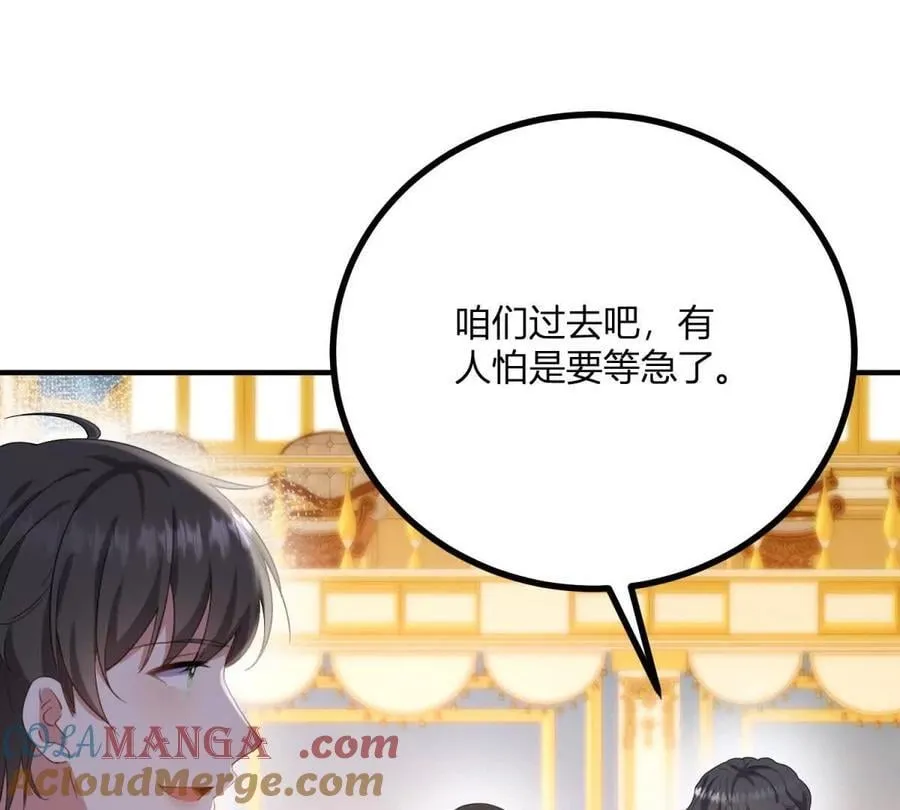 第150话 费安的记忆39