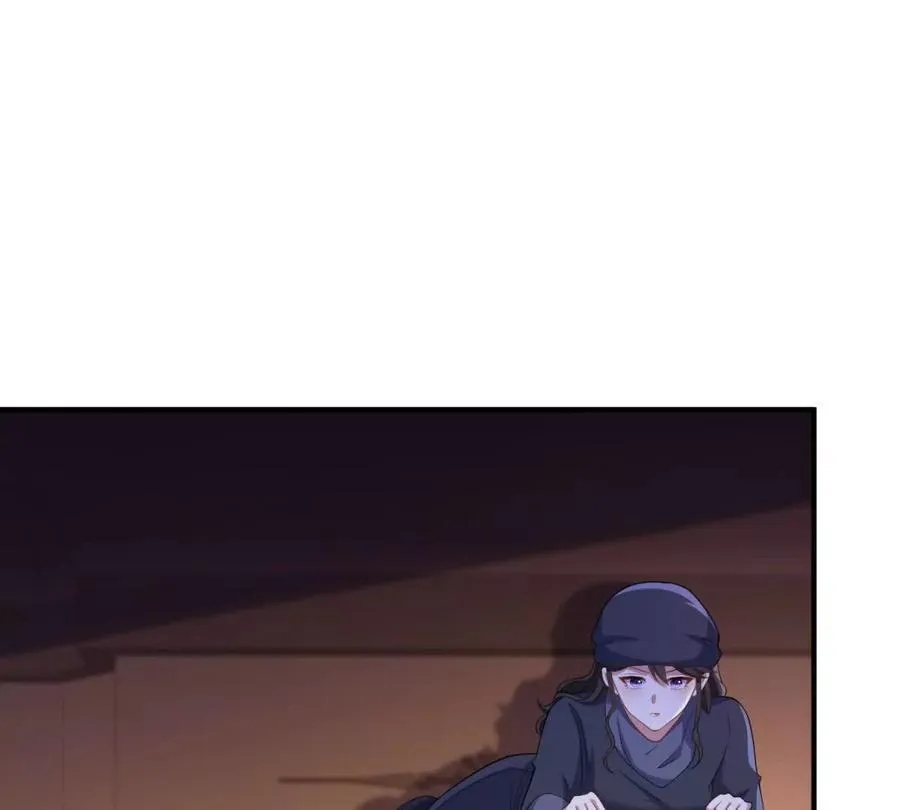 第147话 变身盗贼55