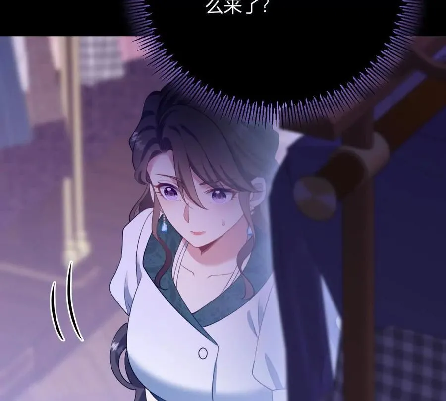第146话 拼图保险柜34