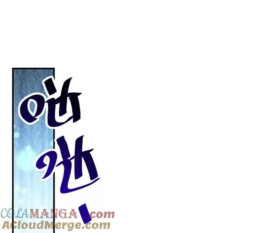第147话 变身盗贼51