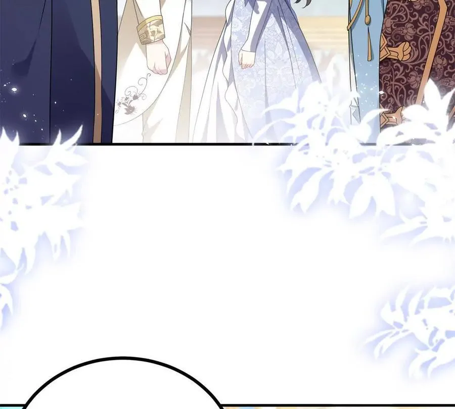 第152话 私奔？！35