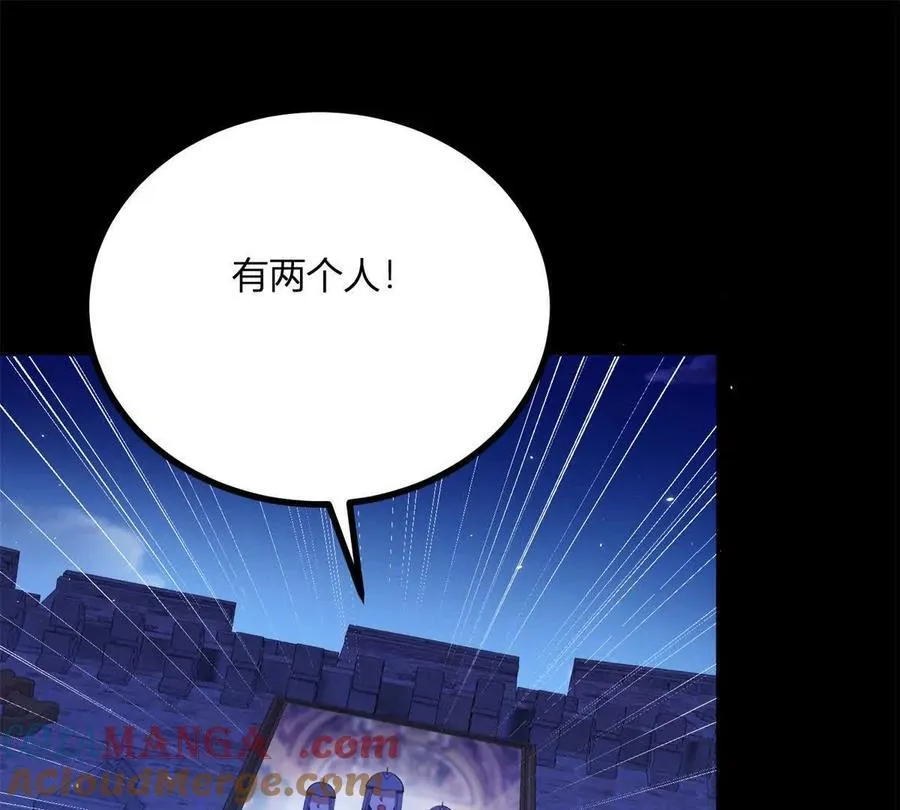 第155话 哪种在一起？27