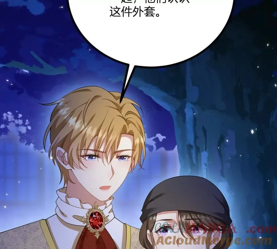 第155话 哪种在一起？60