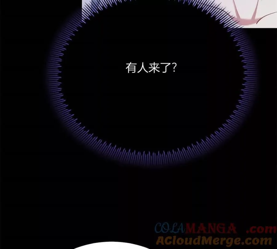 第146话 拼图保险柜21