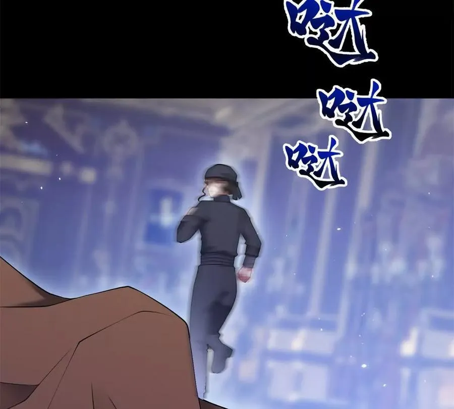 第154话 这叫公主抱29