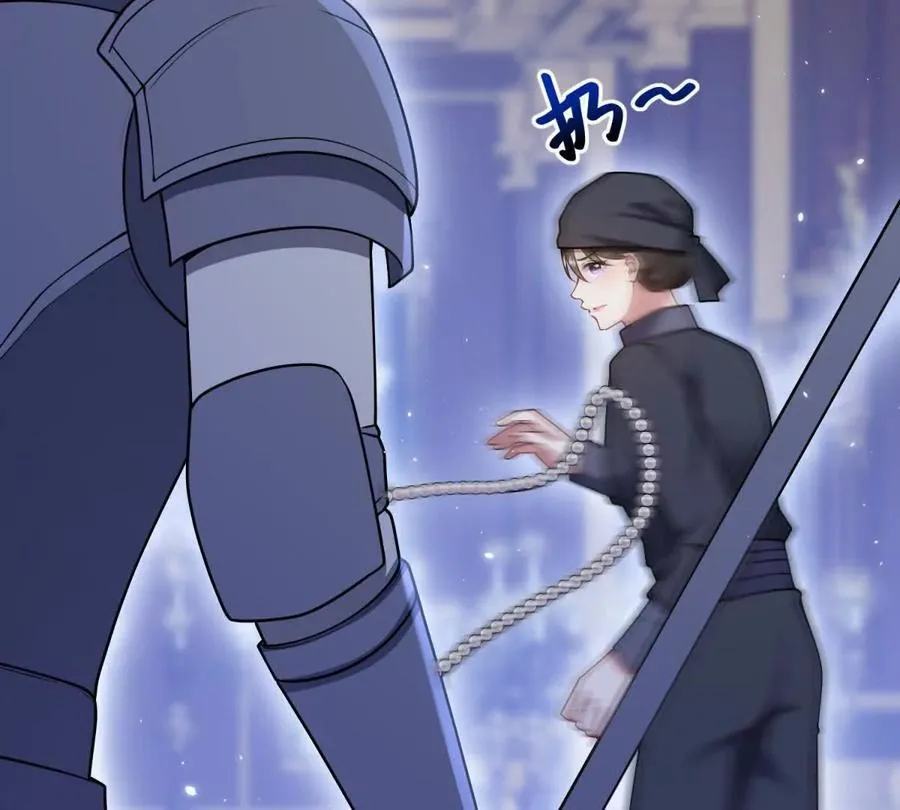 第154话 这叫公主抱44