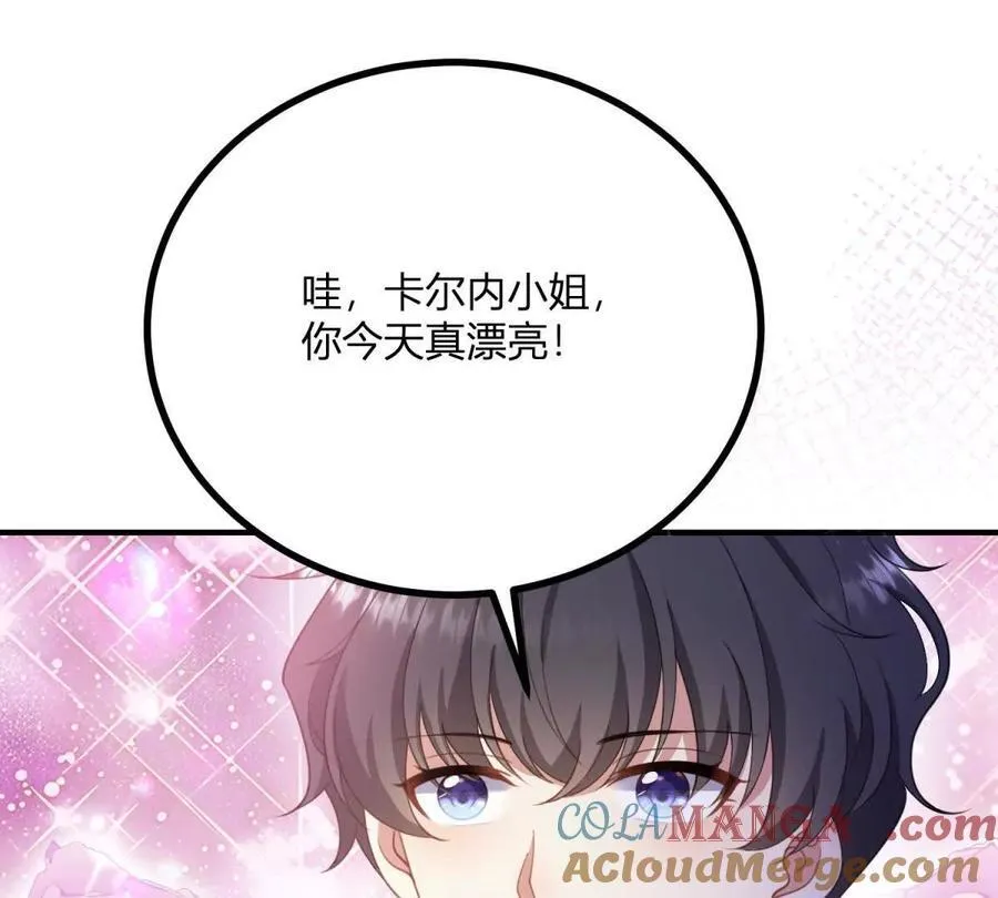 第150话 费安的记忆3