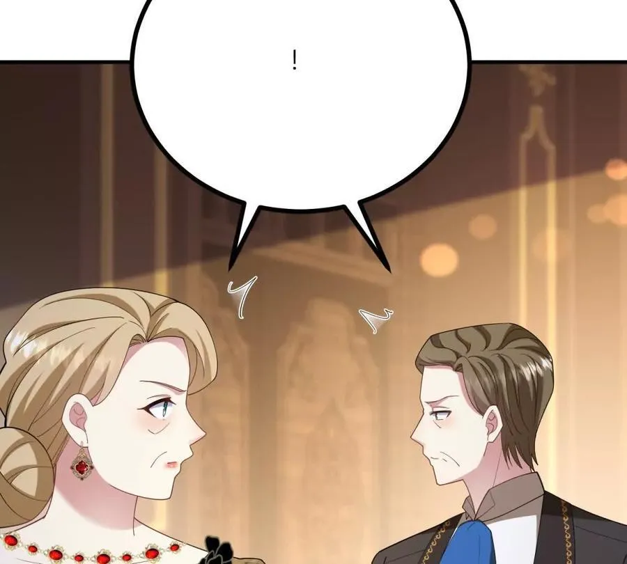 第147话 变身盗贼17
