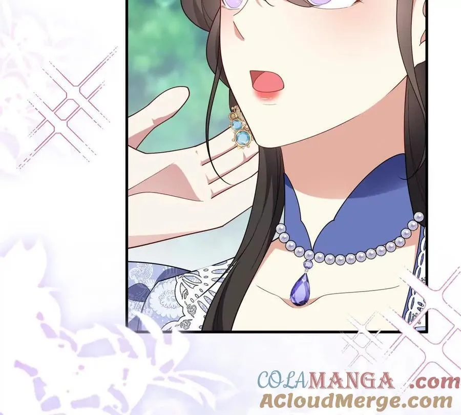 第152话 私奔？！30