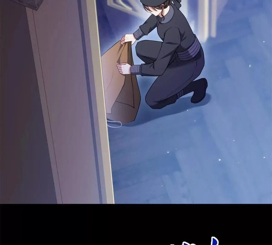 第154话 这叫公主抱28