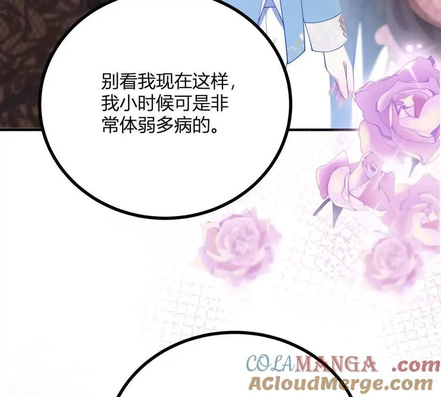第150话 费安的记忆9