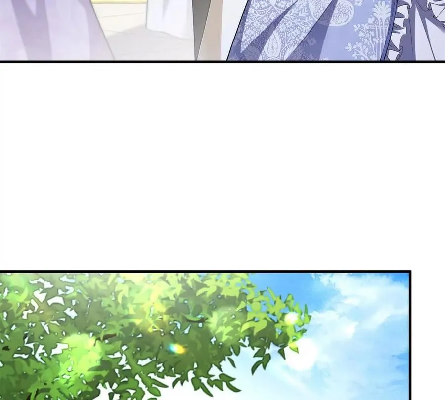 第151话 皇太后兄妹的关系58