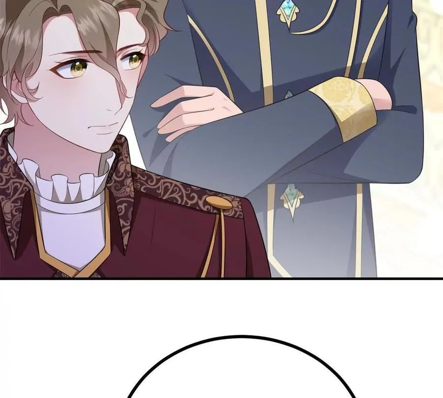 第152话 私奔？！11