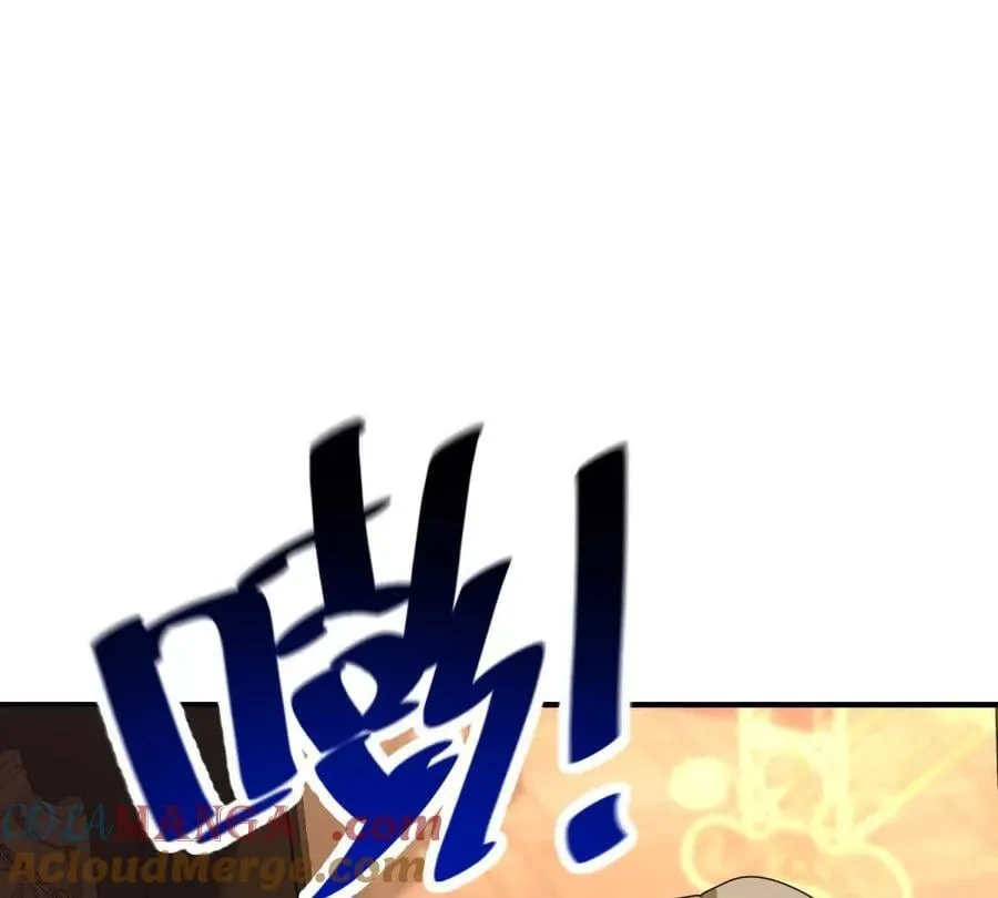 第147话 变身盗贼21