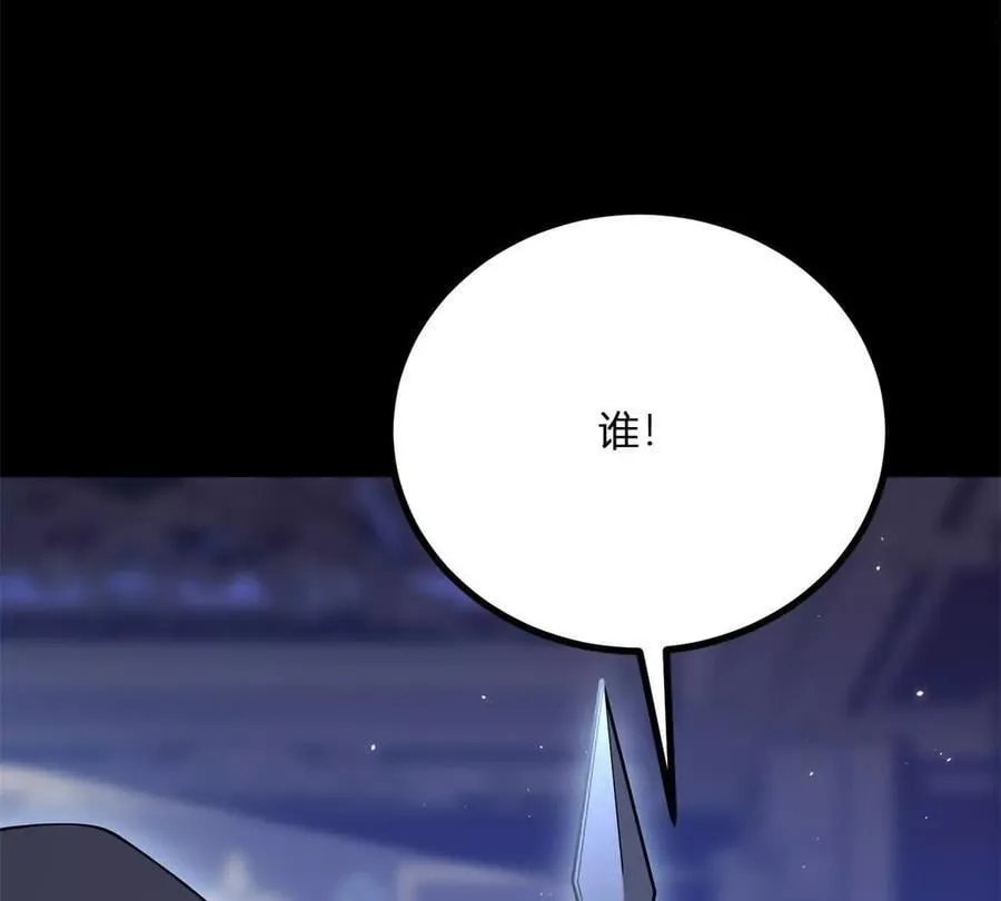 第154话 这叫公主抱35