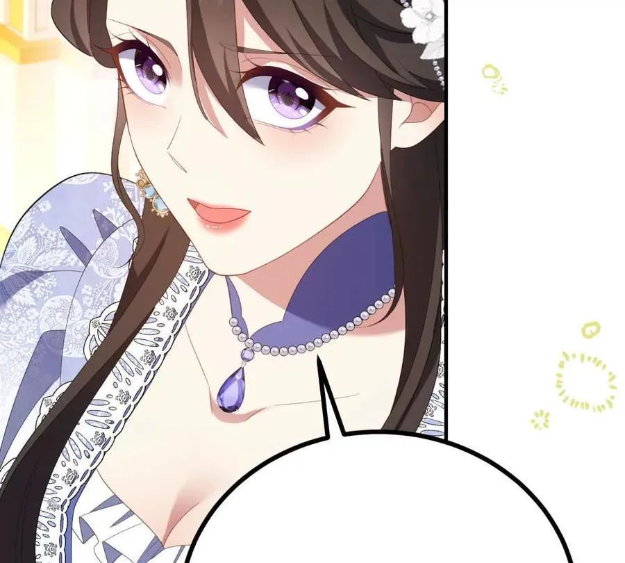 第150话 费安的记忆58