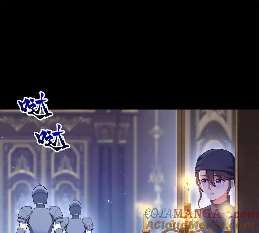 第154话 这叫公主抱15