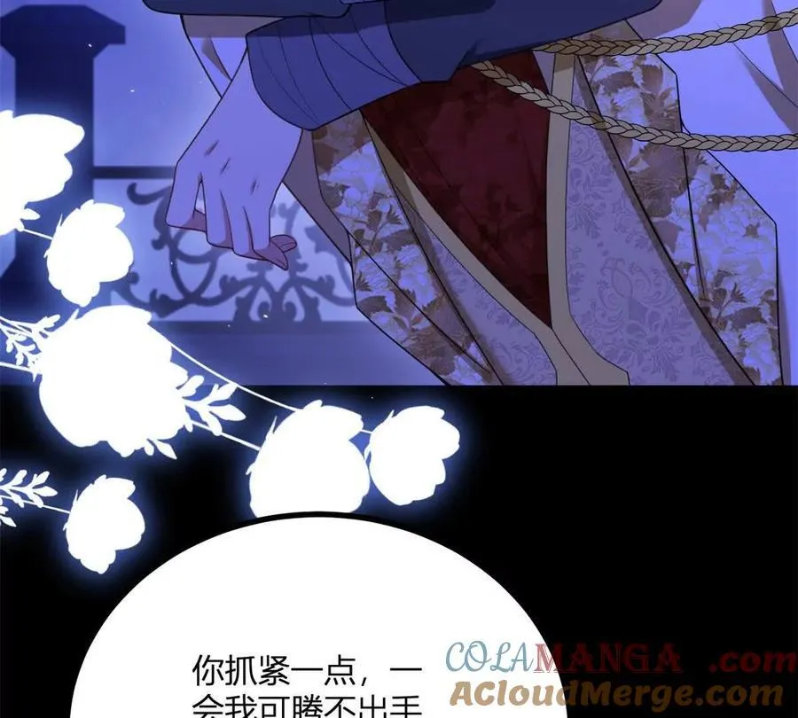 第153话 我紧贴着你的背21