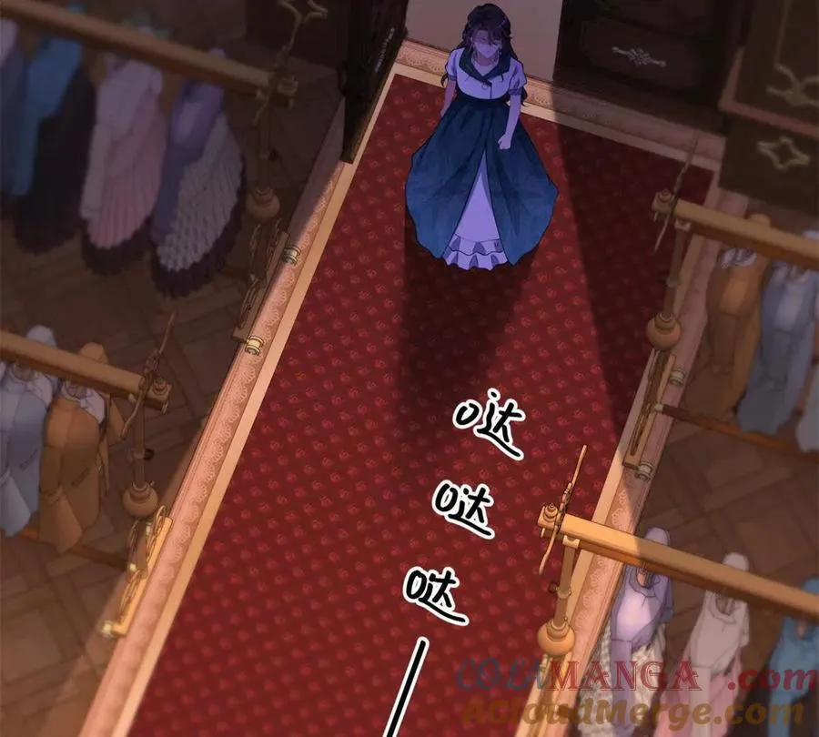 第146话 拼图保险柜6