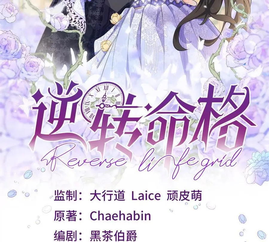 第155话 哪种在一起？1