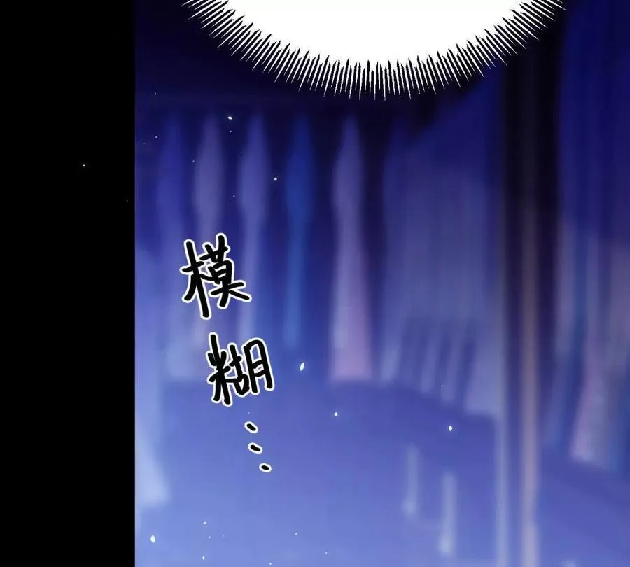 第153话 我紧贴着你的背71