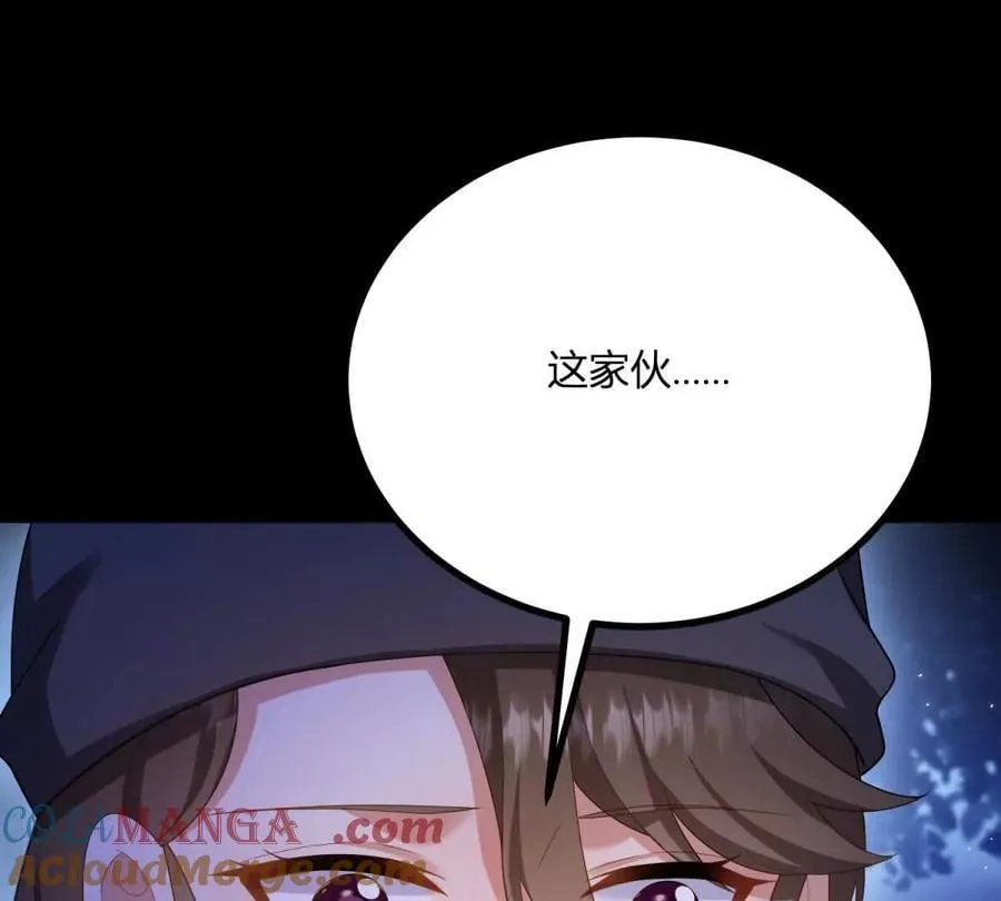 第155话 哪种在一起？72