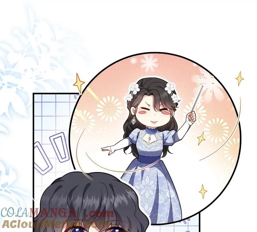 第152话 私奔？！15