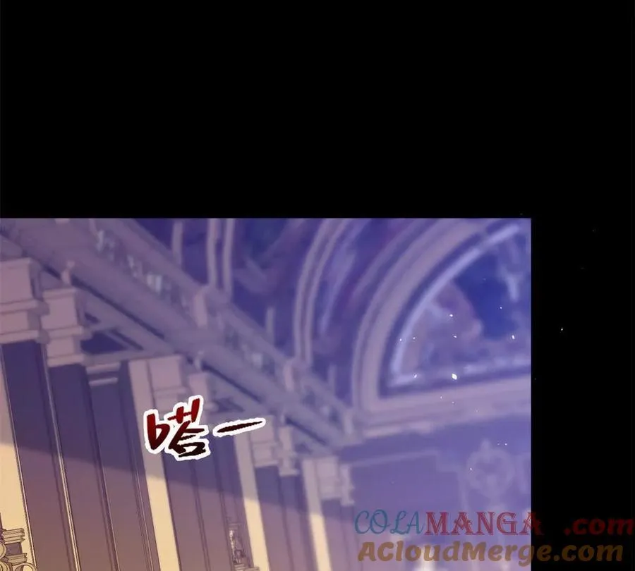 第154话 这叫公主抱24