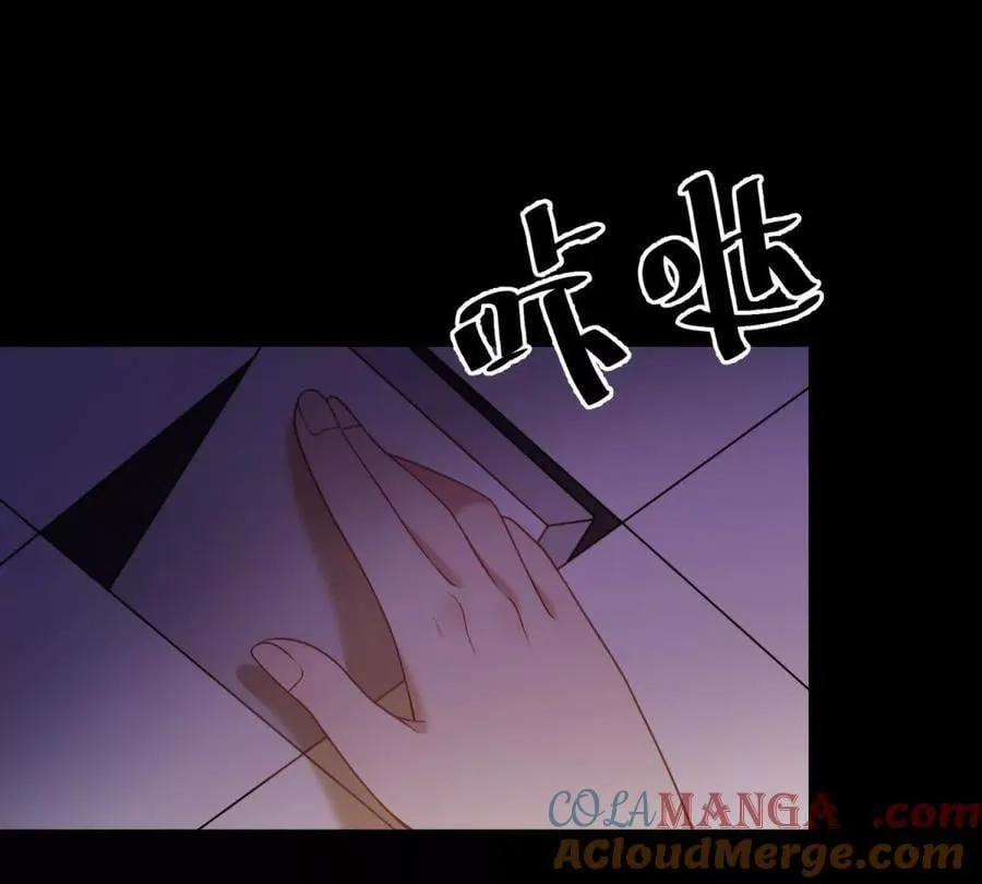 第146话 拼图保险柜51