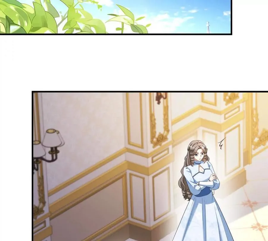 第149话 独一无二的设计46