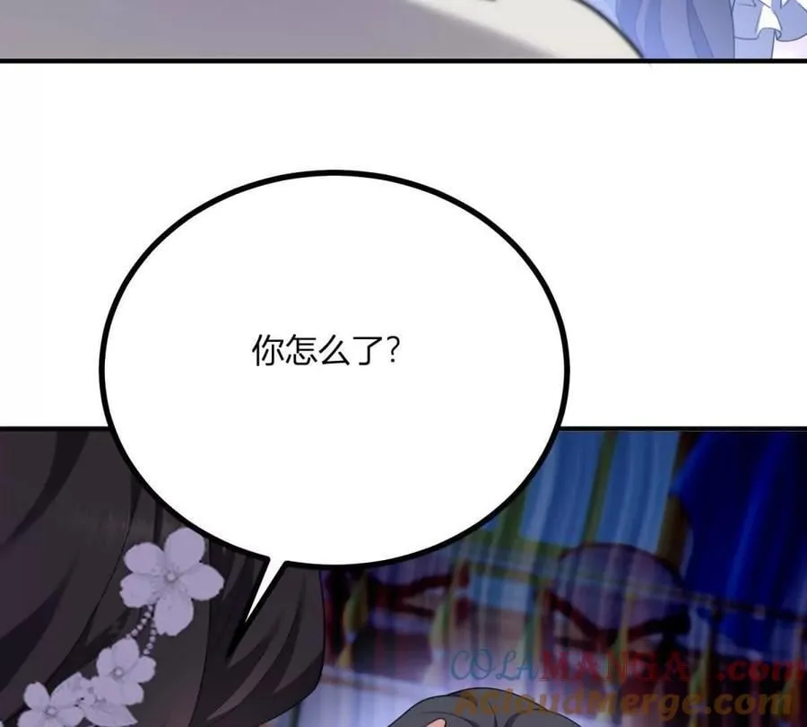 第150话 费安的记忆21