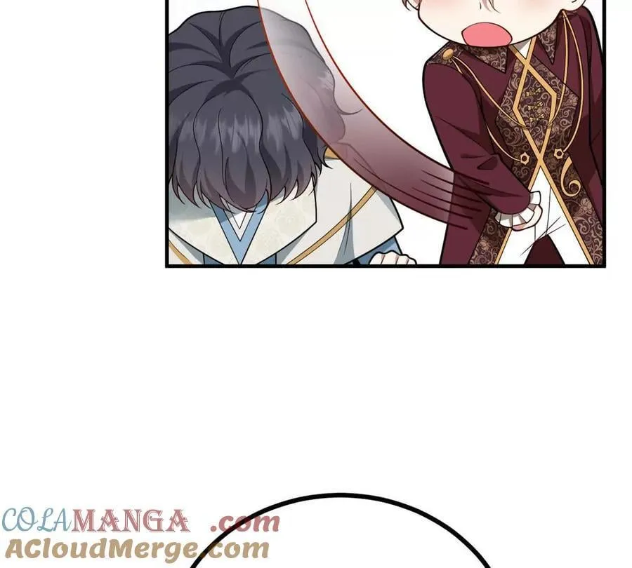 第152话 私奔？！18