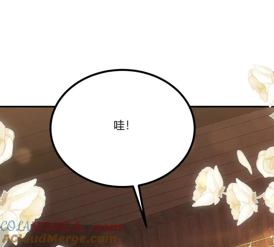 第145话 皇太后的衣帽间75