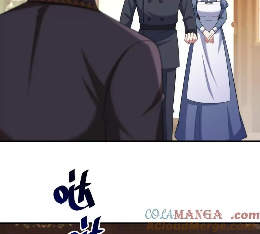 第147话 变身盗贼45