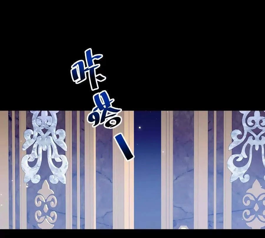 第154话 这叫公主抱13
