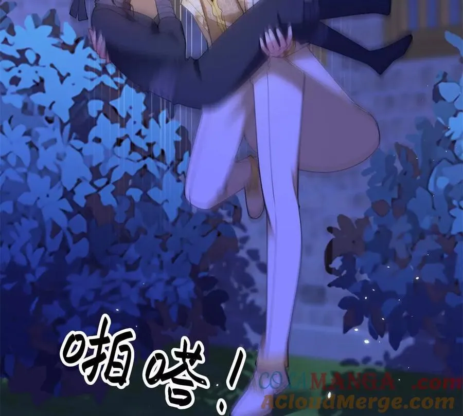 第155话 哪种在一起？21