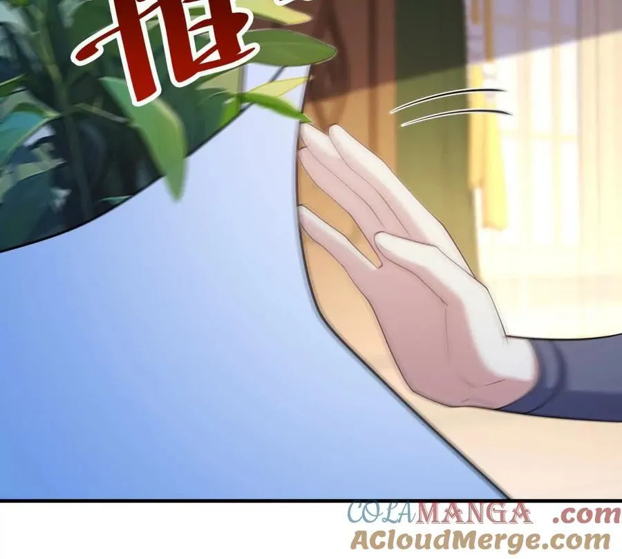第147话 变身盗贼69