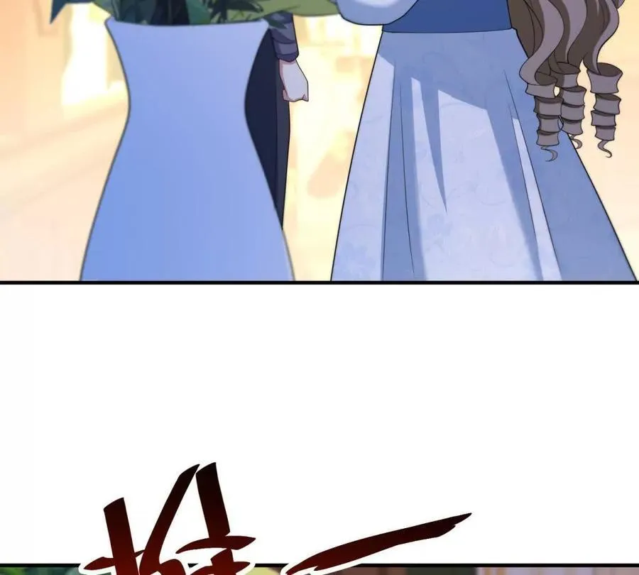 第147话 变身盗贼68