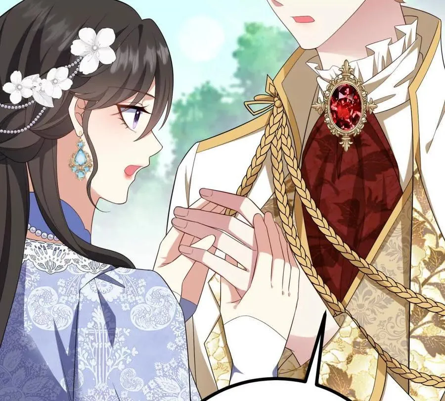 第152话 私奔？！40