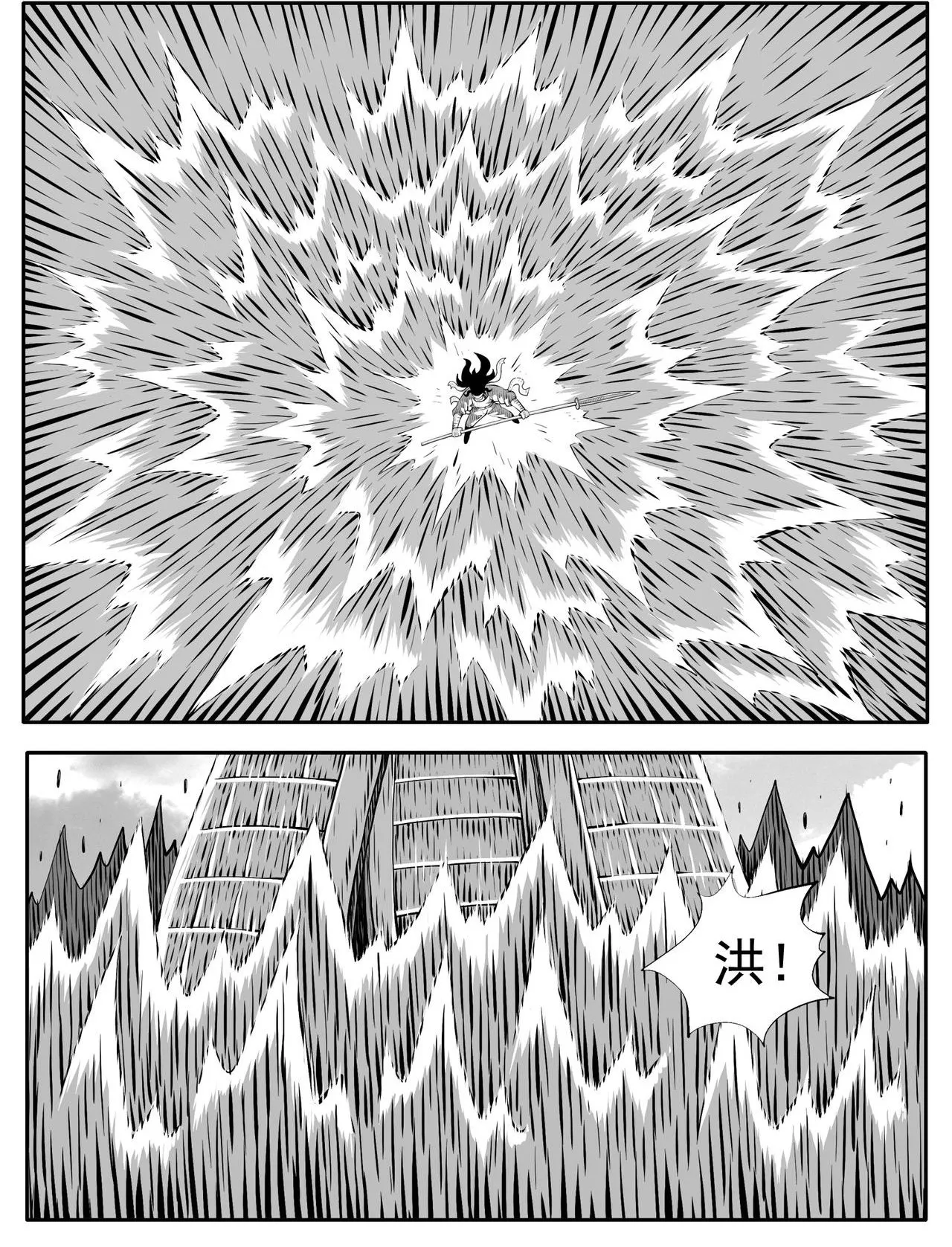 第207回1