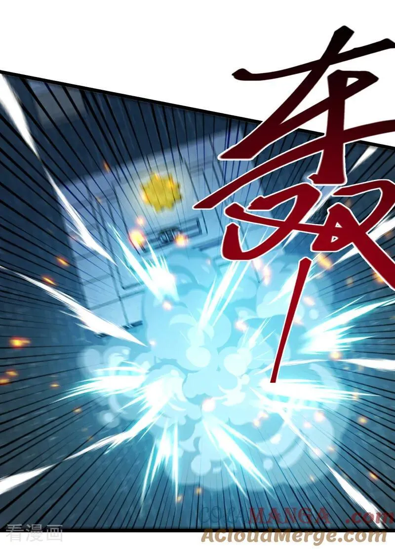 第266话 必须阻止他28