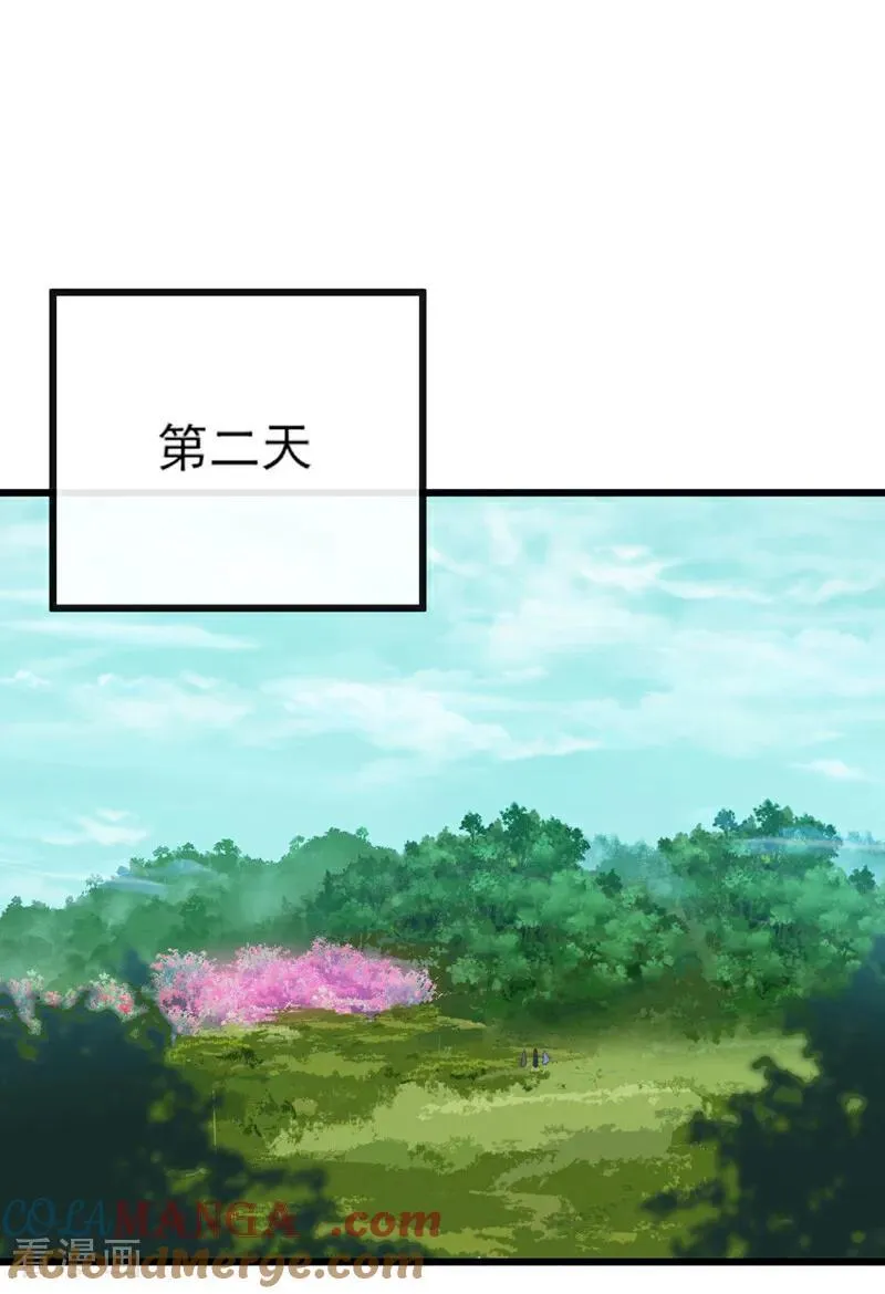 第263话 干脆演一出戏16