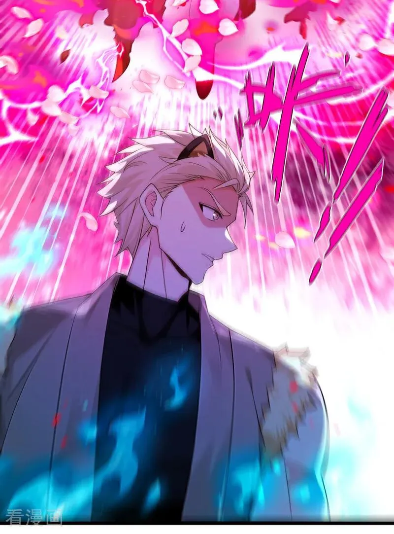 第266话 必须阻止他9
