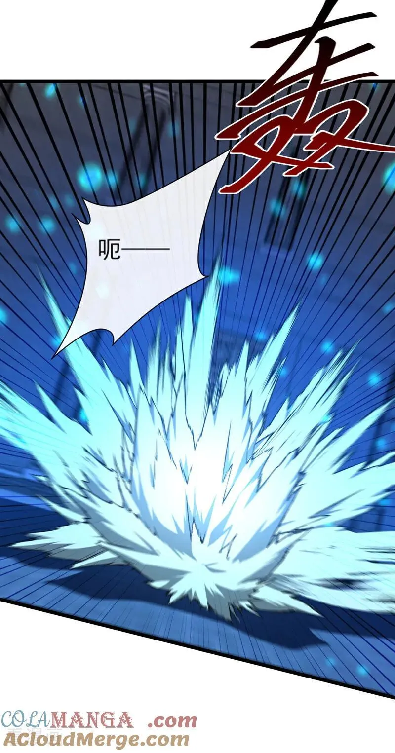 第267话 圣物被催动了30