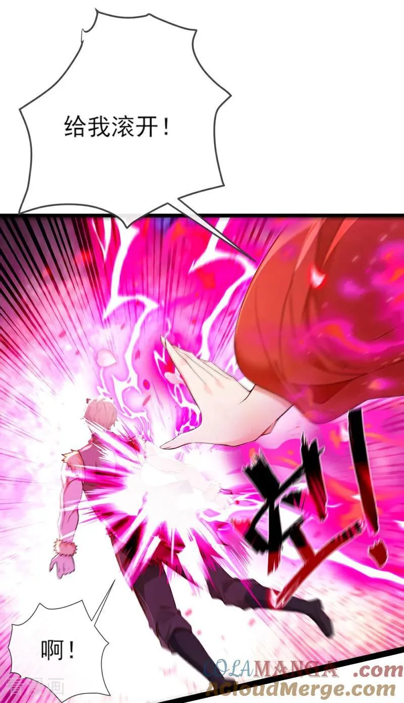 第266话 必须阻止他10