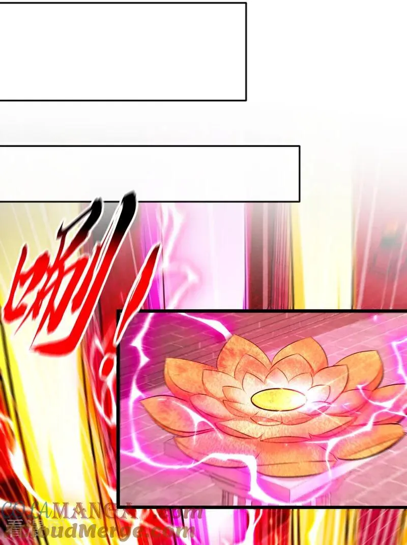 第265话 我们立刻成亲！28