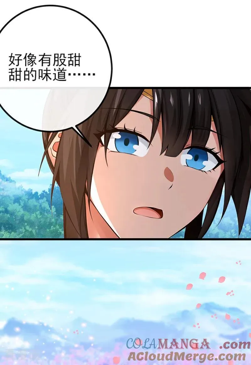 第263话 干脆演一出戏18