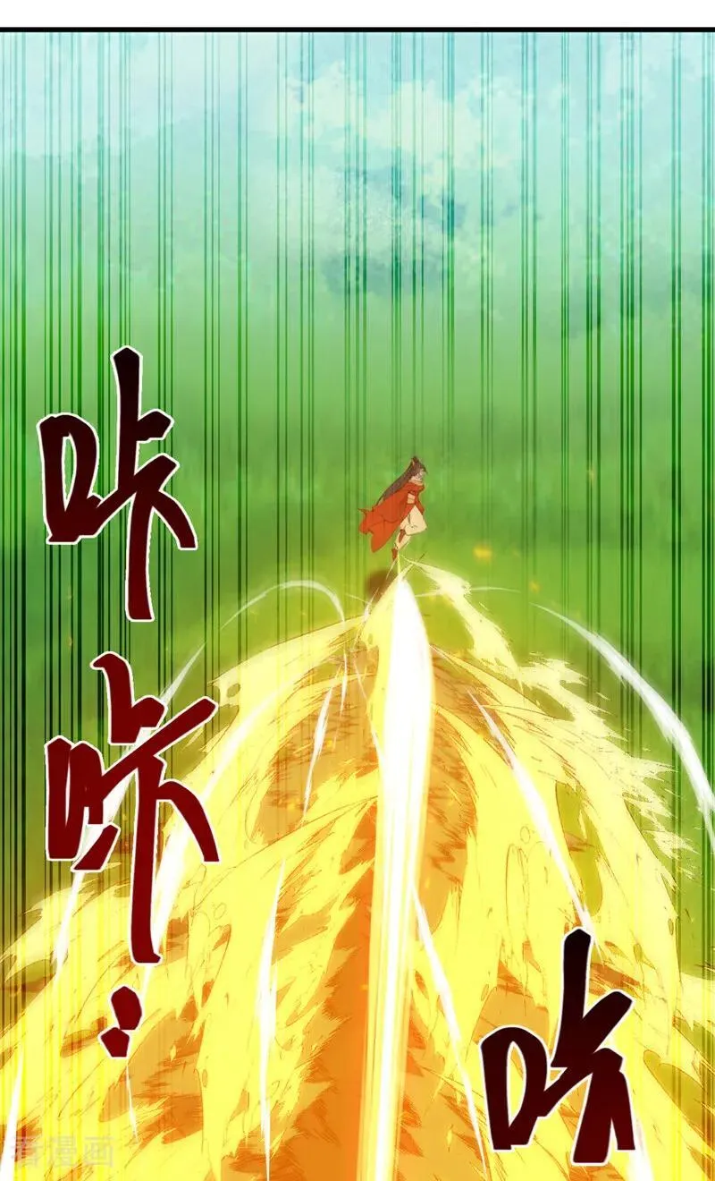 第265话 我们立刻成亲！1